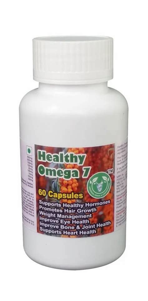 buy omega 7 capsules|where to buy omega 7.